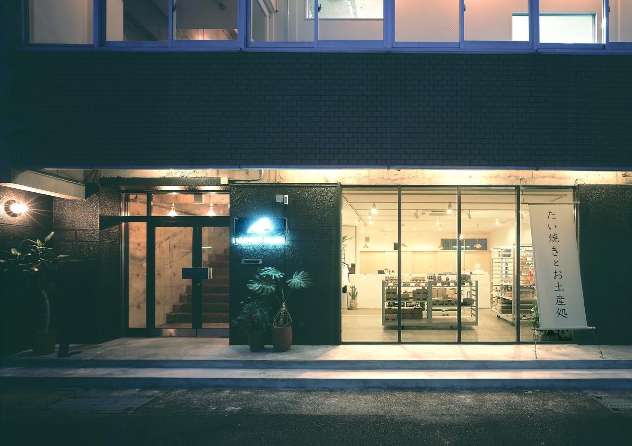 Iwashi Building *